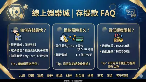 通博娛樂城